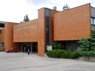 Muzeum Jihovýchodní Moravy ve Zlíně foto